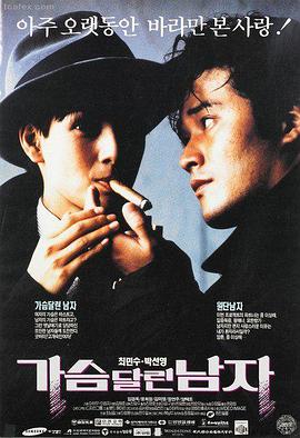 招魂4 剧情解析