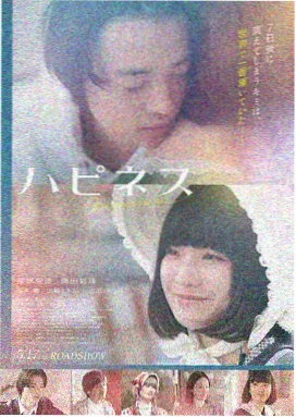 招魂4 恐怖元素