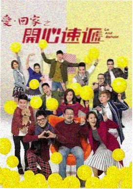 招魂4 影评