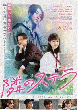 安娜贝尔
